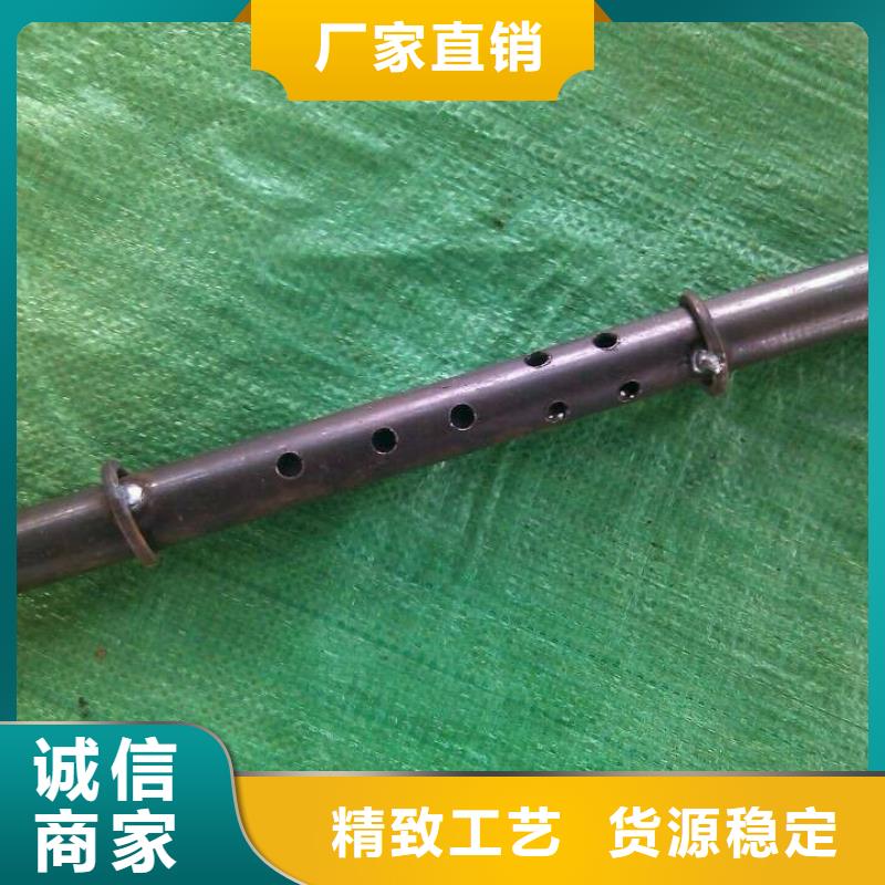 注浆管,桩基声测管技术先进