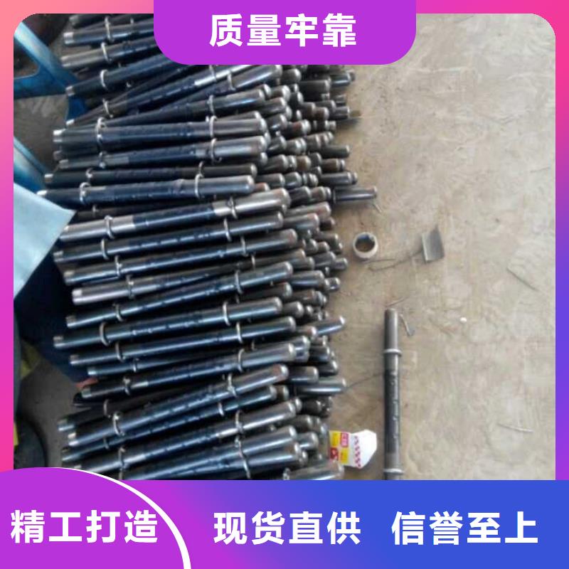 注浆管桥梁支护超前小导管快速发货