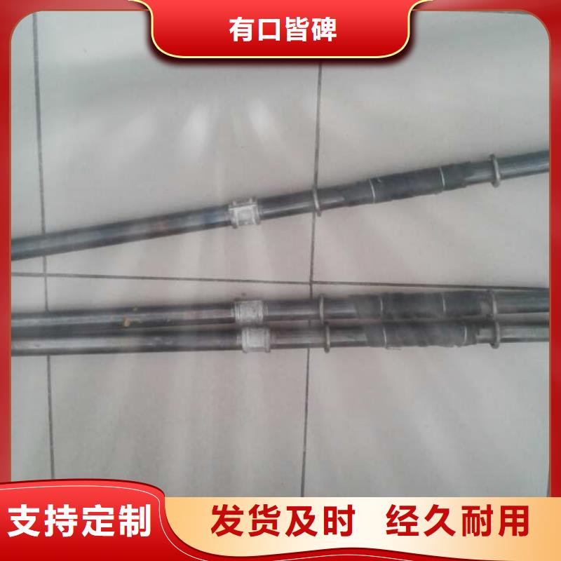 注浆管全断面注浆管性能稳定