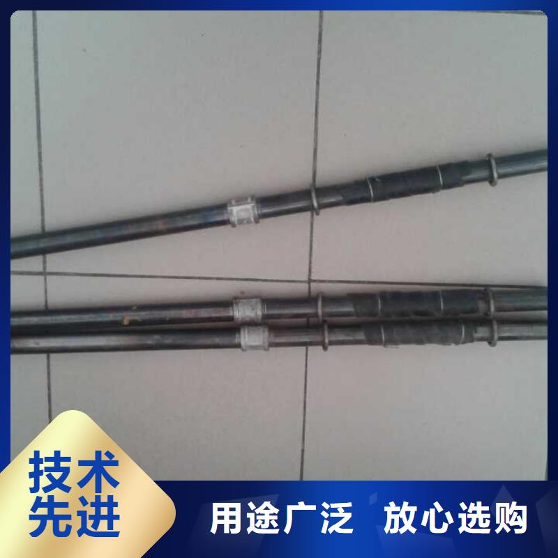 注浆管图片工厂直销今日公告
