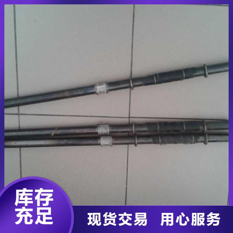 注浆管【超前小导管】产地货源