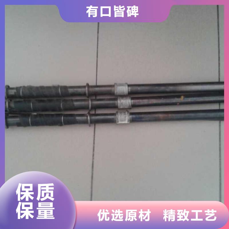 注浆管全断面注浆管性能稳定