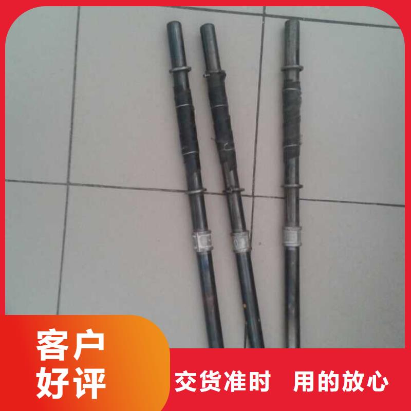 注浆管直径一般是多少现货充足今日新闻