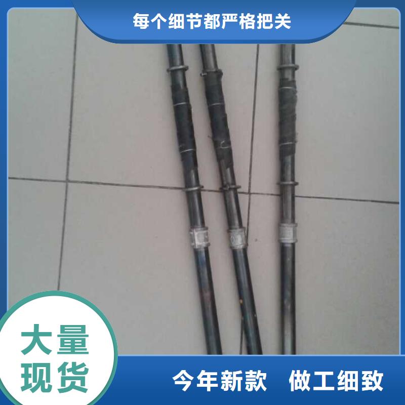 注浆管全断面注浆管性能稳定
