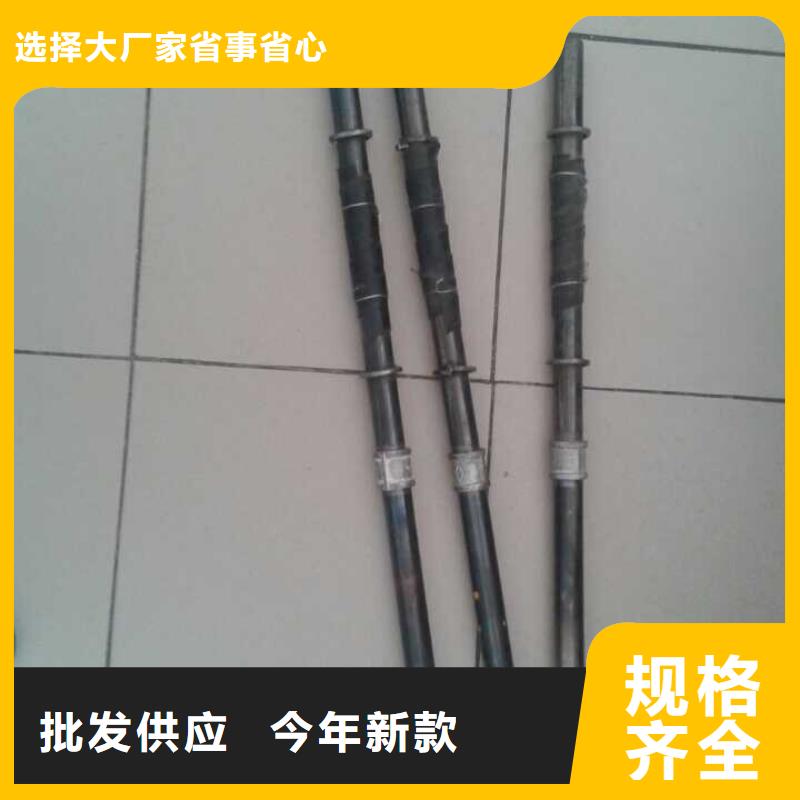 注浆管-声测管打造行业品质