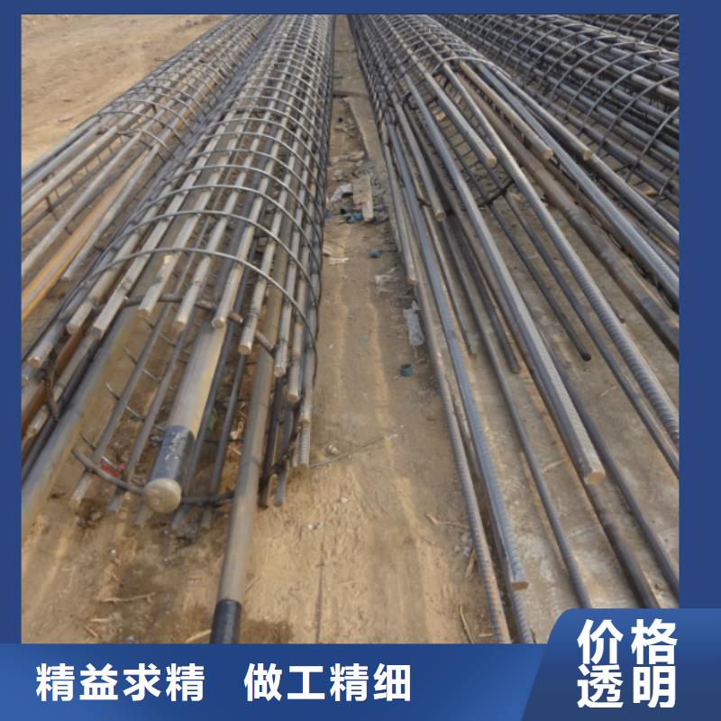 注浆管【基建专用声测管】厂家采购