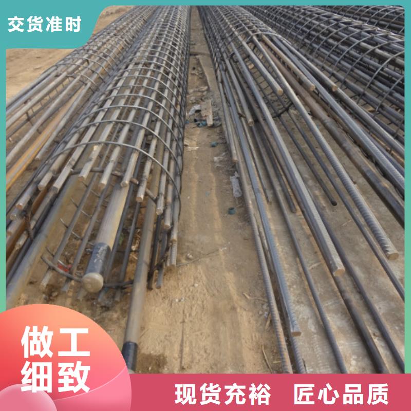 注浆管-【法兰声测管】真正让利给买家