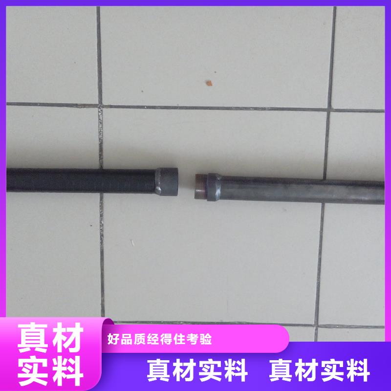 注浆管全断面注浆管性能稳定