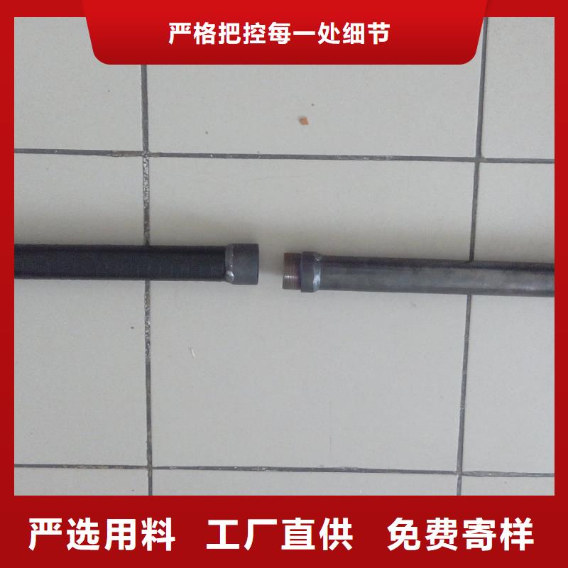注浆管-法兰声测管真正的源头厂家