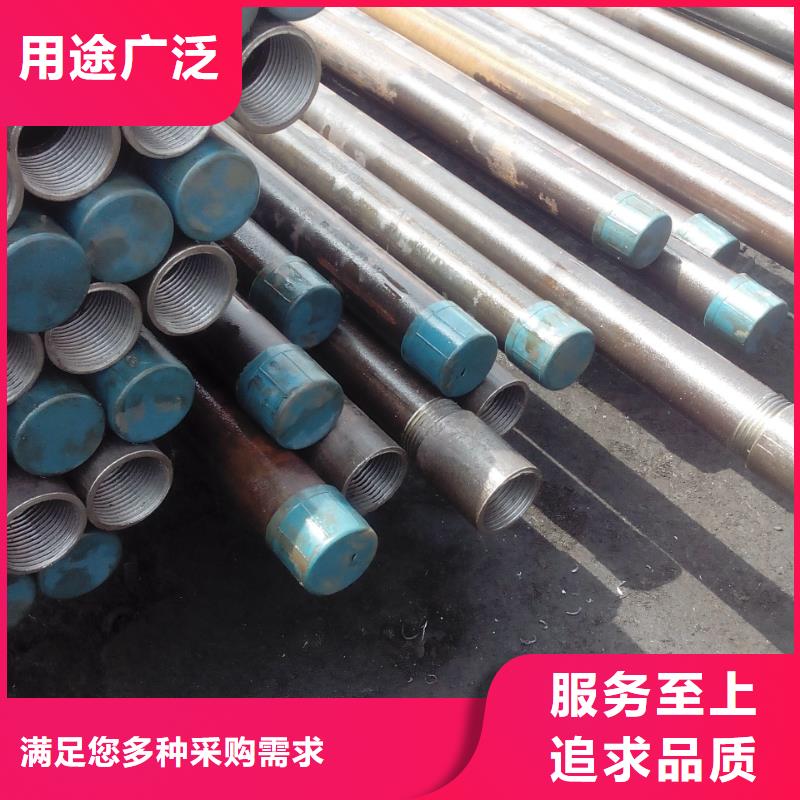 注浆管_25mm全断面注浆管批发价格