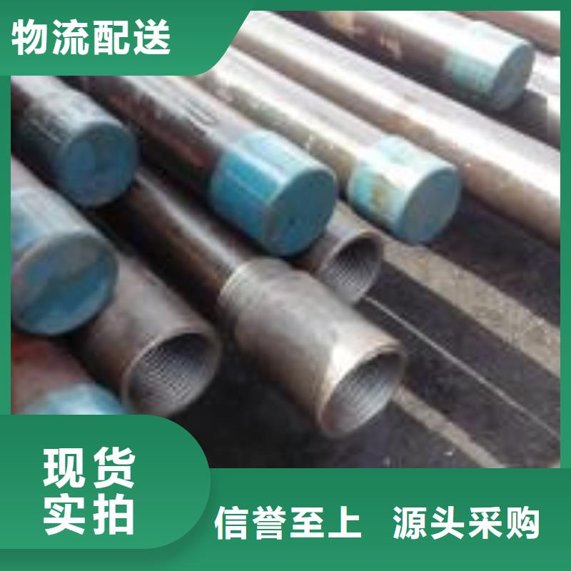 注浆管,螺旋式桩基检测钢管用心做产品