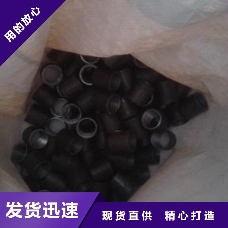 注浆管桥梁支护超前小导管快速发货