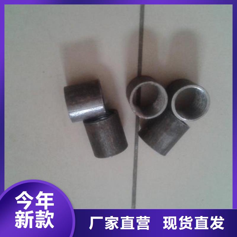 注浆管,螺旋式桩基检测钢管用心做产品