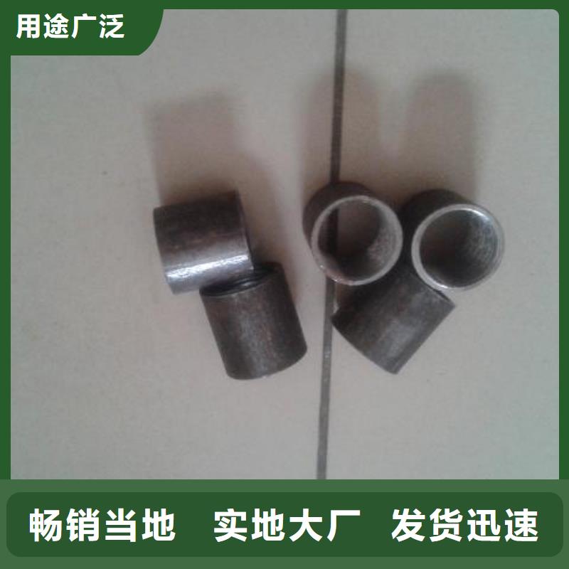 注浆管声测管现货真正的源头厂家