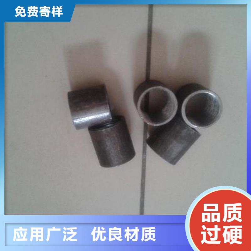 注浆管-【注浆管】一手货源