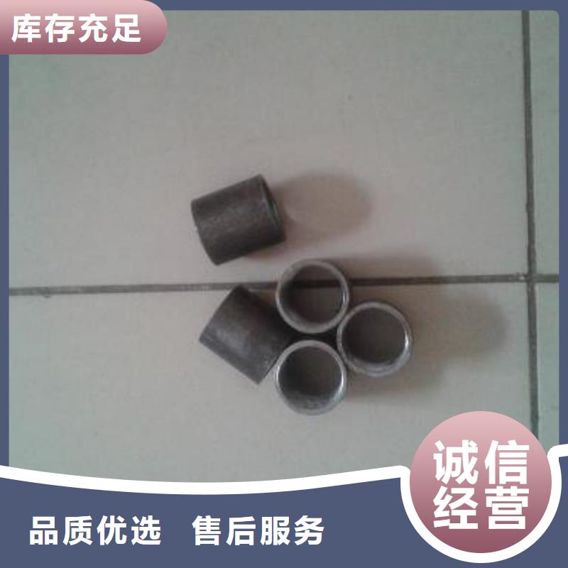 注浆管声测管现货真正的源头厂家