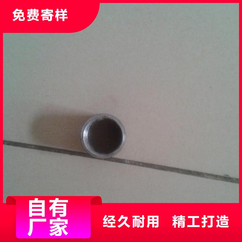 注浆管声测管现货真正的源头厂家