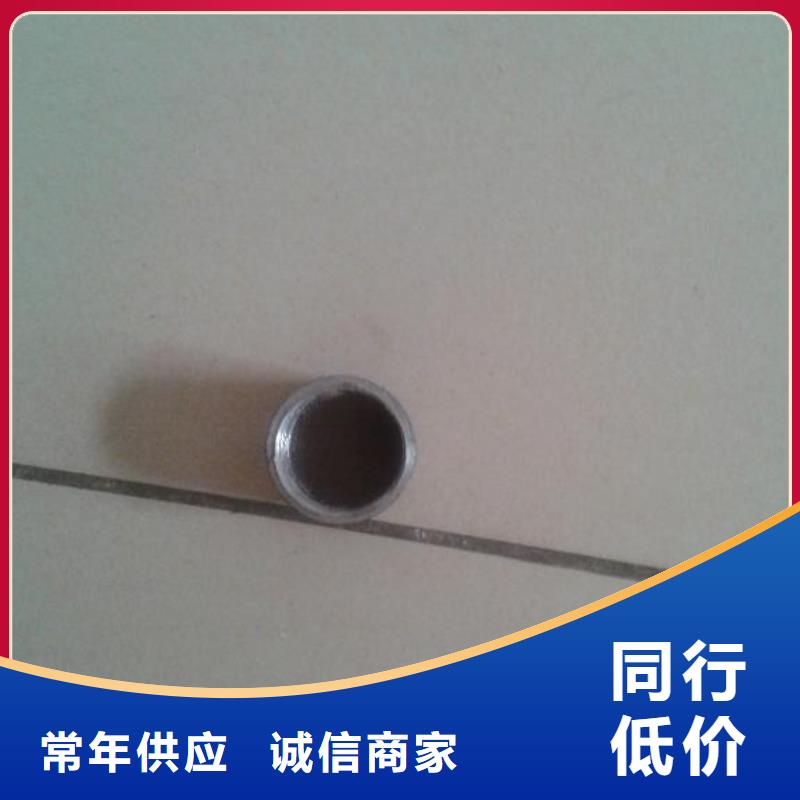 注浆管桥梁支护超前小导管快速发货