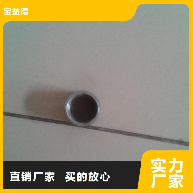 注浆管【基建专用声测管】厂家采购