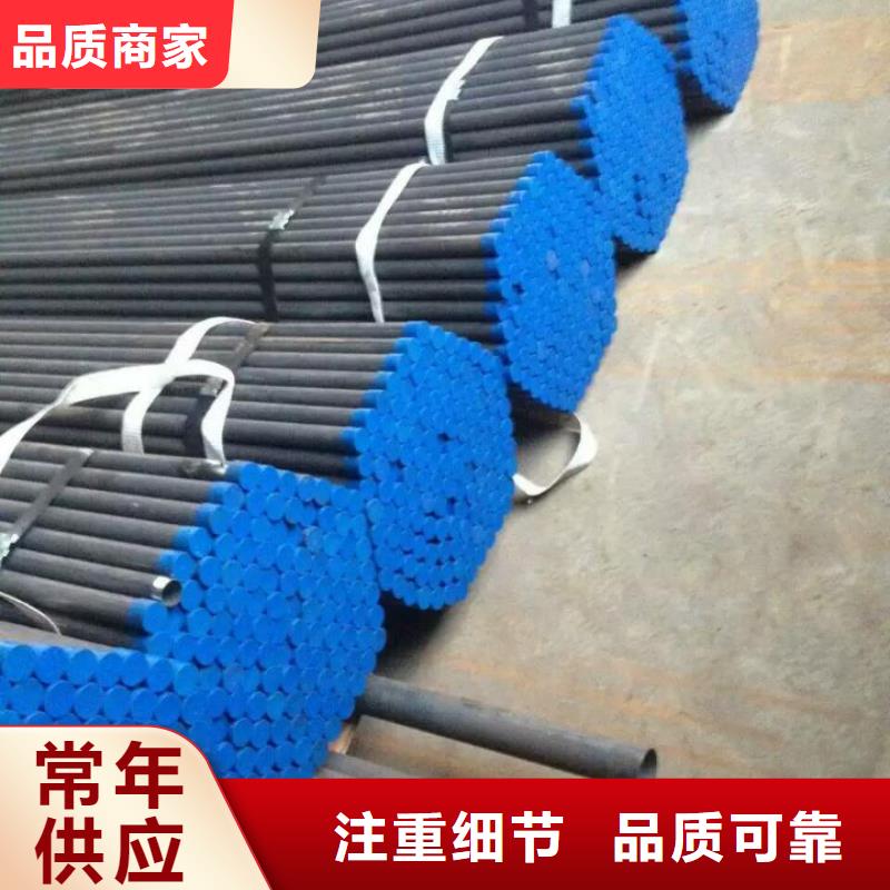 注浆管全断面注浆管性能稳定