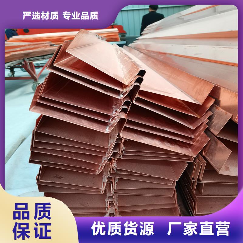铜止水-砂浆抗裂纤维实力厂家
