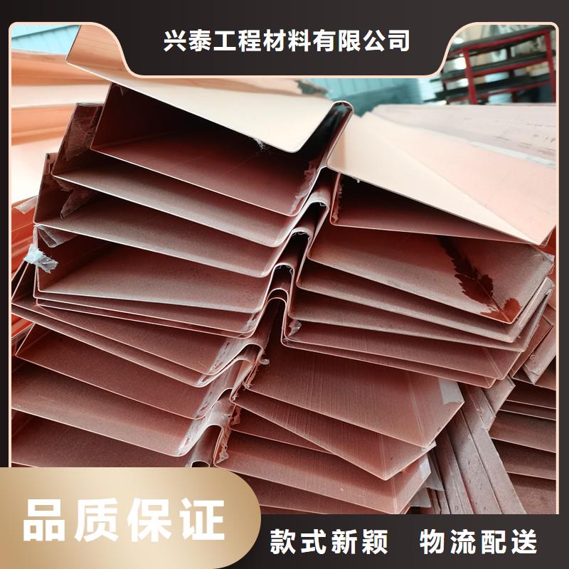 铜止水螺旋形聚乙烯醇纤维核心技术