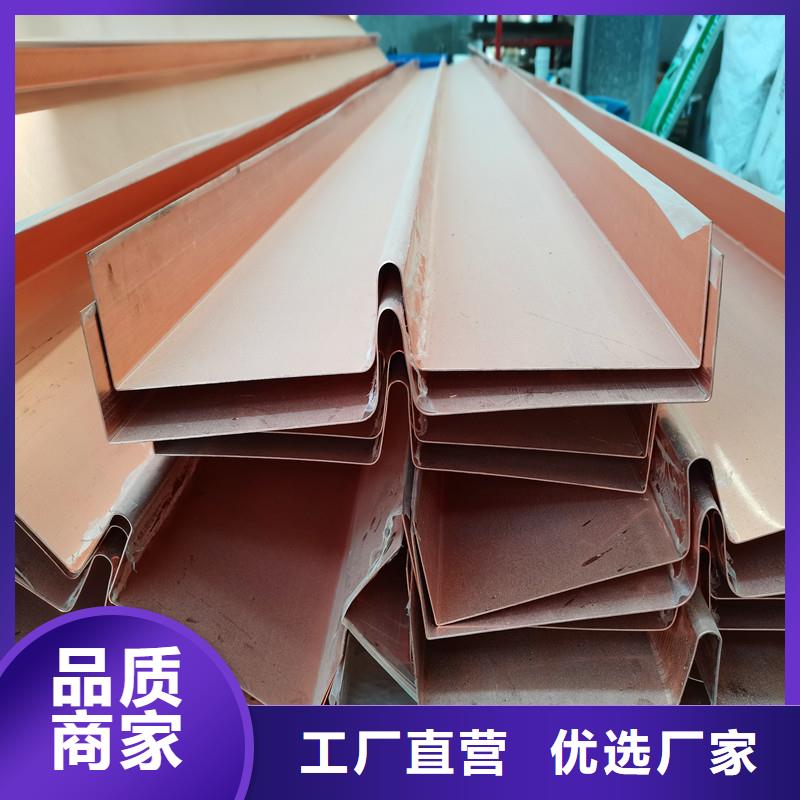 止水紫铜片厂家
