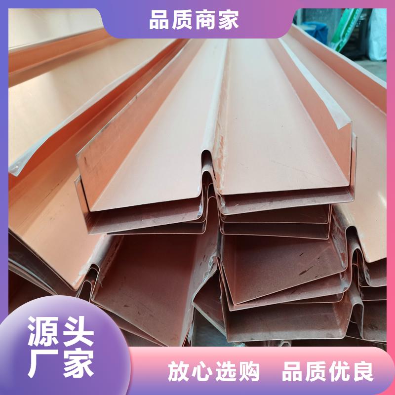 铜止水砂浆抗裂纤维多种规格供您选择