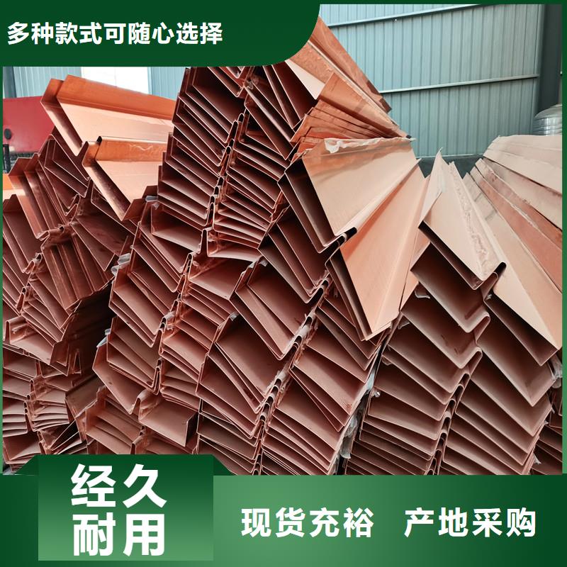 异型止水铜片厂家