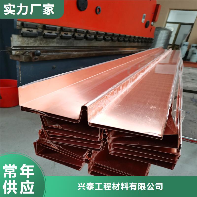 钢纤维视频-钢纤维-兴泰工程材料(临夏市分公司)服务区域永靖|康乐|定西|平凉|嘉峪关|甘南|白银|张掖|庆阳