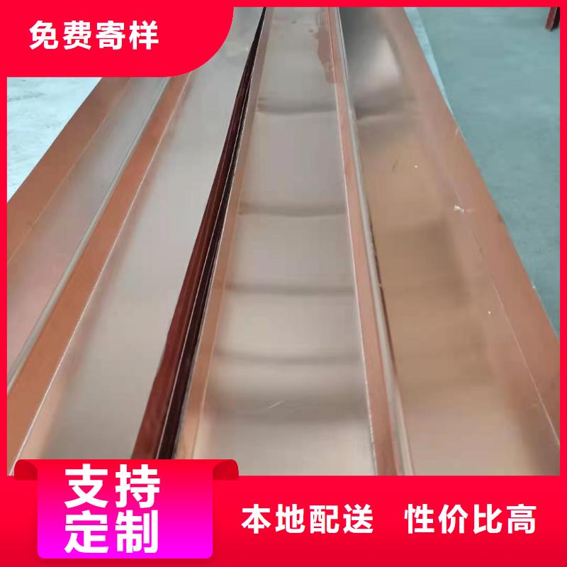异型止水铜片厂家