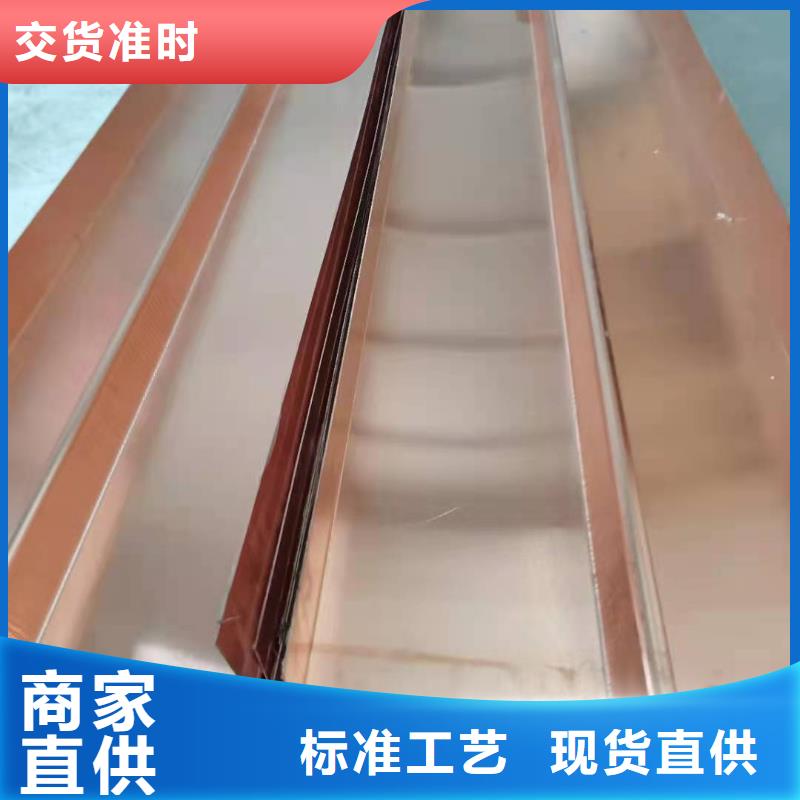 止水紫铜片厂家