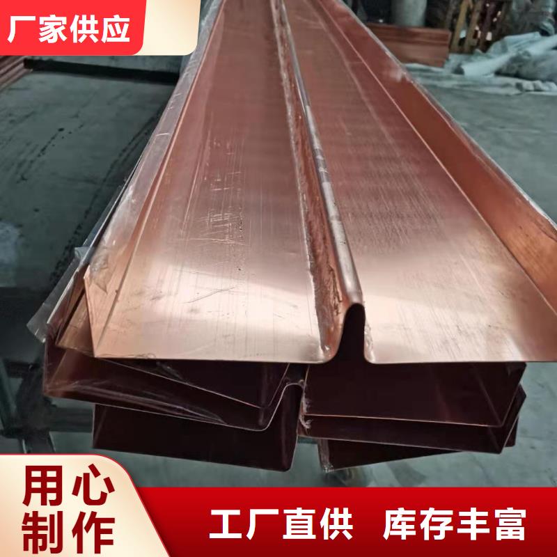 止水铜片厂家直销