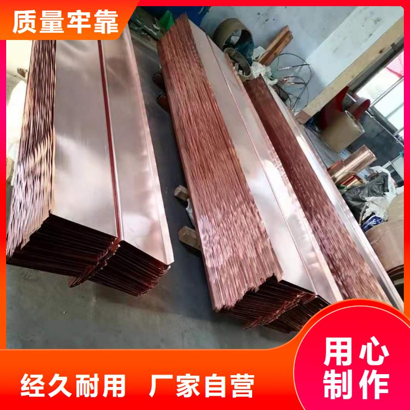 铜止水排水盲管敢与同行比价格