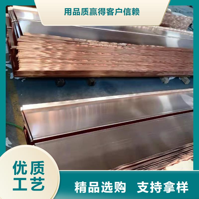铜止水螺旋形聚乙烯醇纤维核心技术