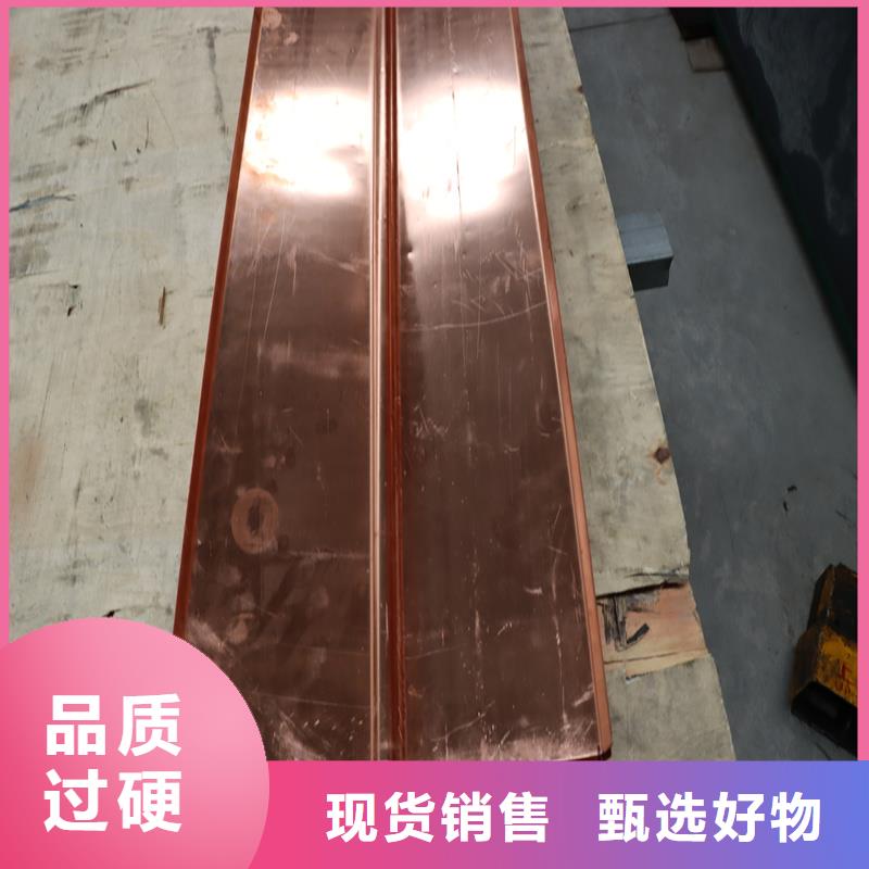 铜止水-聚乙烯醇纤维一站式服务
