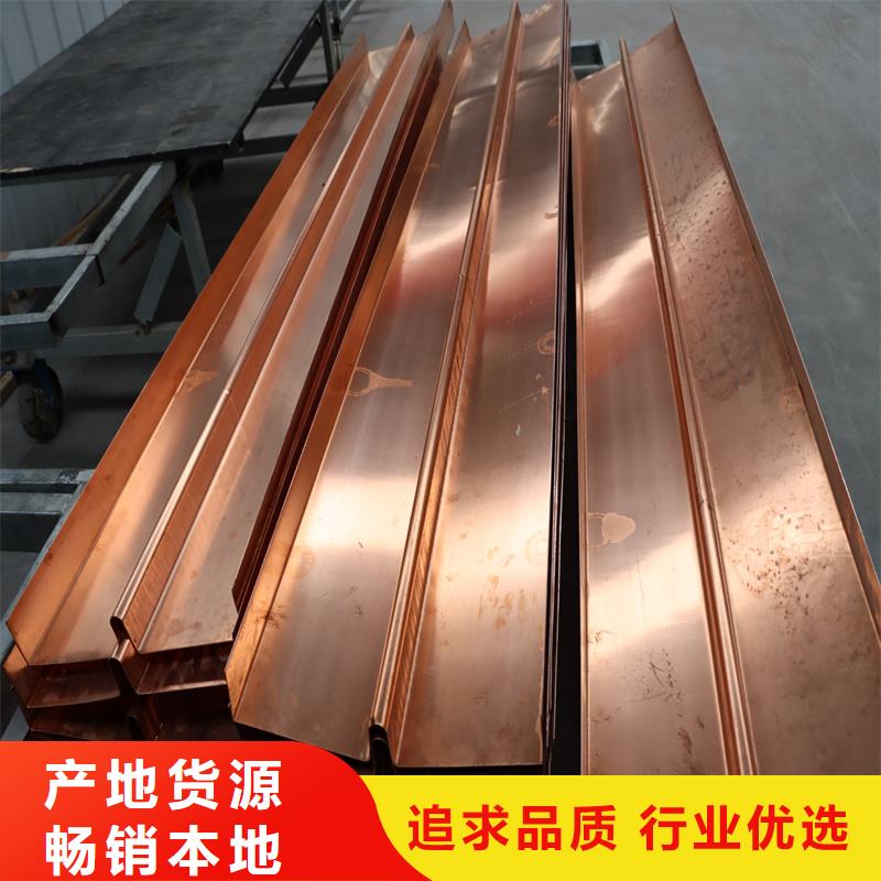 【铜止水】水电站用铜止水精工打造