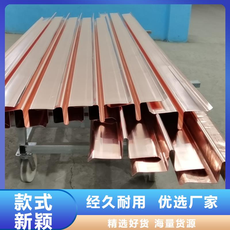 铜止水排水盲管敢与同行比价格