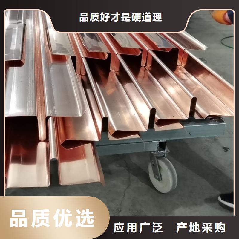 止水铜片物流直达