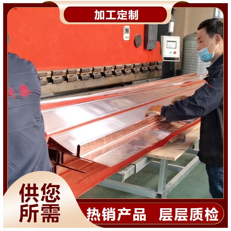 钢纤维视频-钢纤维-兴泰工程材料(临夏市分公司)服务区域永靖|康乐|定西|平凉|嘉峪关|甘南|白银|张掖|庆阳