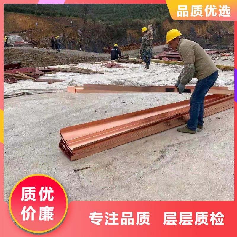 止水铜片源头厂家