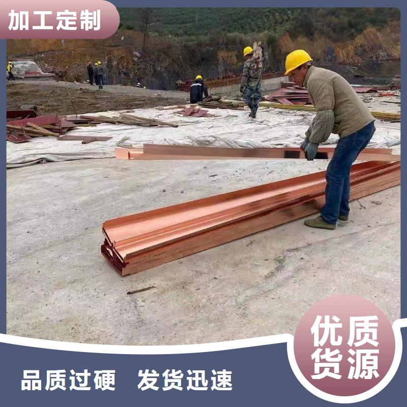 铜止水短纤维好产品不怕比