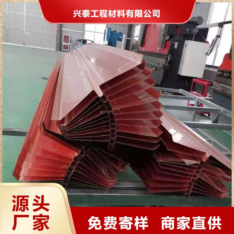 铜止水排水盲管敢与同行比价格