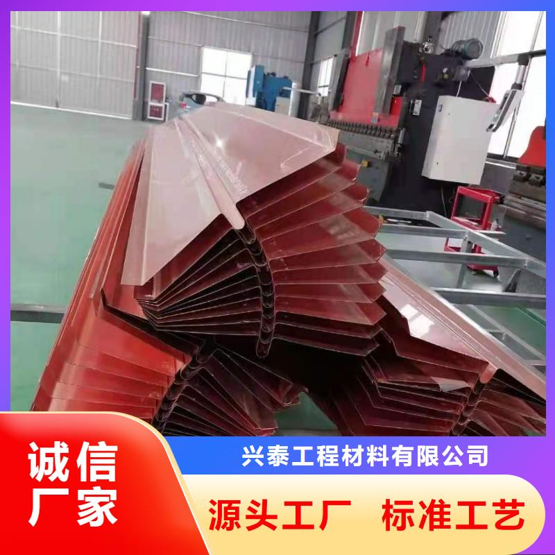 异型止水铜片厂家