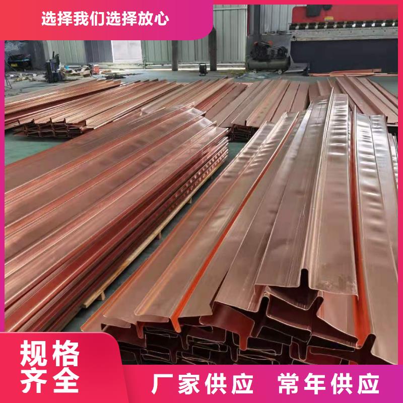 止水铜片源头厂家
