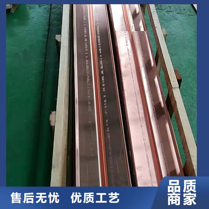 紫铜片止水生产厂家