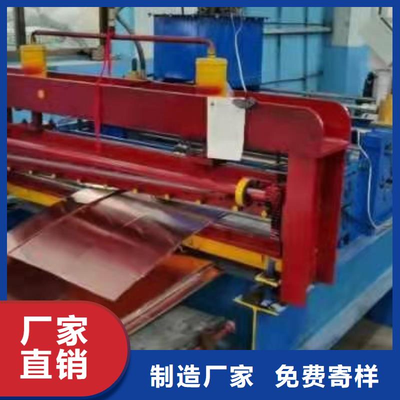 兴泰钢纤维【 铜止水,打孔波纹管一手货源源头厂家】szmyb.com