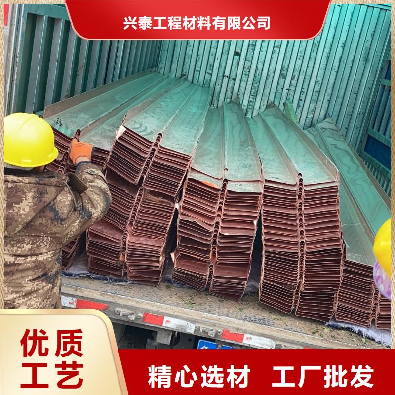 钢纤维视频-钢纤维-兴泰工程材料(临夏市分公司)服务区域永靖|康乐|定西|平凉|嘉峪关|甘南|白银|张掖|庆阳