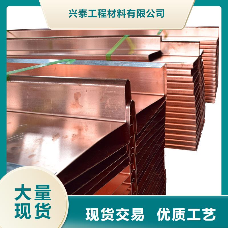 铜止水排水盲管敢与同行比价格