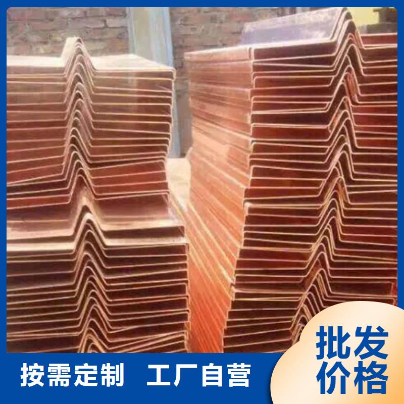 异型止水铜片厂家